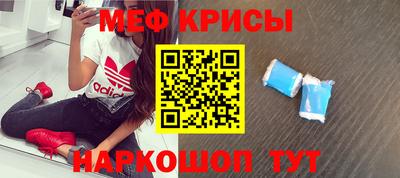 круглые Гусиноозёрск