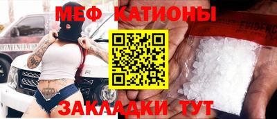 круглые Гусиноозёрск