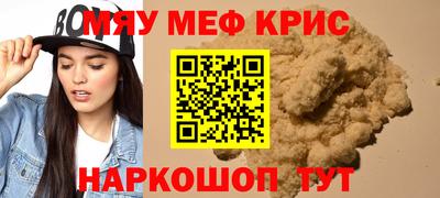 гашиш Тара