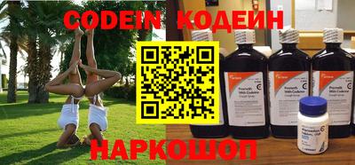 круглые Гусиноозёрск