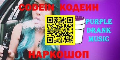 круглые Гусиноозёрск