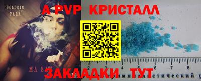 наркотики Гусев