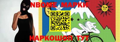 круглые Гусиноозёрск