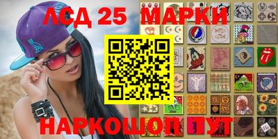 круглые Гусиноозёрск