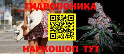 круглые Гусиноозёрск