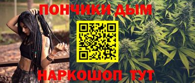 круглые Гусиноозёрск
