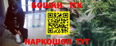 марки nbome Тверь