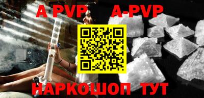 круглые Гусиноозёрск