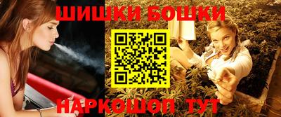 трава Гусь-Хрустальный