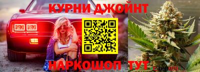 трава Гусь-Хрустальный