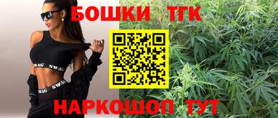 круглые Гусиноозёрск