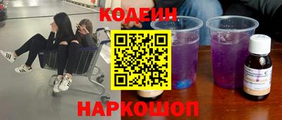 круглые Гусиноозёрск