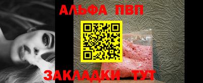 трава Гусь-Хрустальный