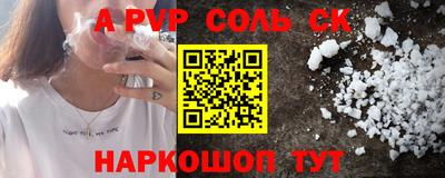 круглые Гусиноозёрск