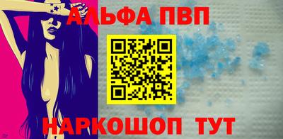 трава Гусь-Хрустальный