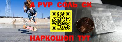 круглые Гусиноозёрск