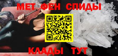 трава Гусь-Хрустальный