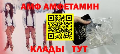 наркотики Гусев