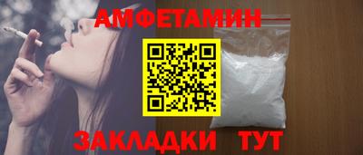 трава Гусь-Хрустальный