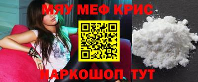 наркотики Гусев