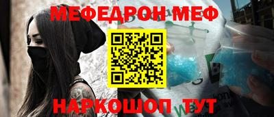 круглые Гусиноозёрск