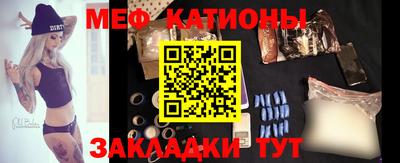 наркотики Гусев